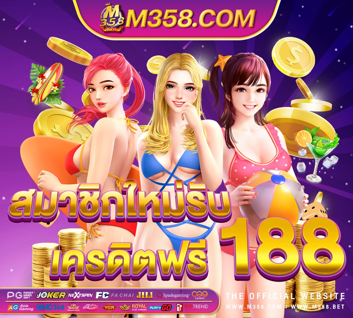 all star poker slot machine สล็อตxd pg